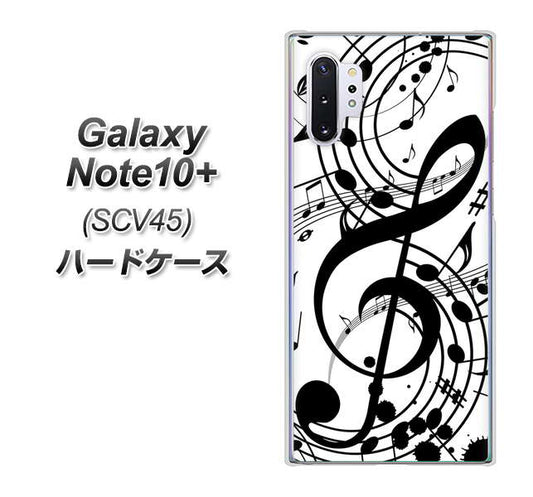 au ギャラクシー ノート10+ SCV45 高画質仕上げ 背面印刷 ハードケース【260 あふれる音符】