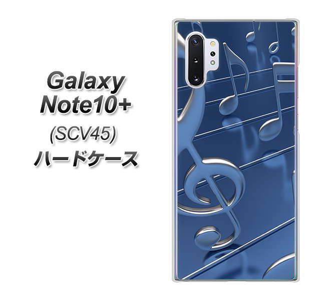 au ギャラクシー ノート10+ SCV45 高画質仕上げ 背面印刷 ハードケース【286 3D 音符】