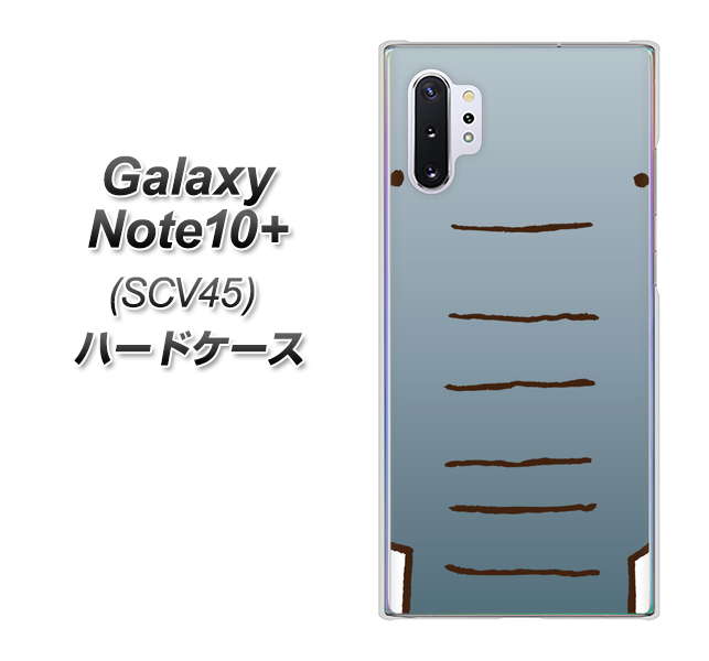au ギャラクシー ノート10+ SCV45 高画質仕上げ 背面印刷 ハードケース【345 ぞう】