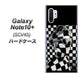 au ギャラクシー ノート10+ SCV45 高画質仕上げ 背面印刷 ハードケース【357 bk&wh】