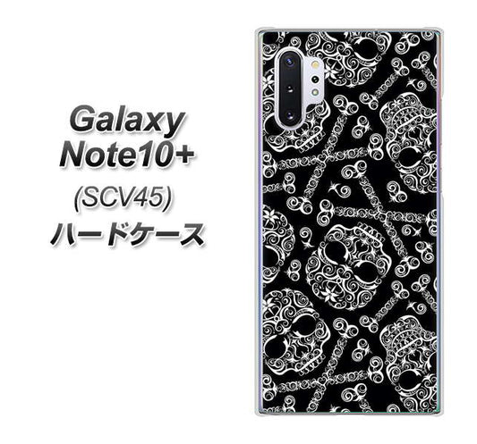 au ギャラクシー ノート10+ SCV45 高画質仕上げ 背面印刷 ハードケース【363 ドクロの刺青】