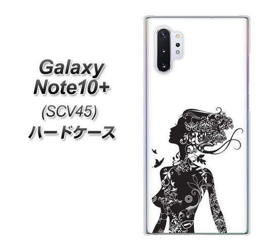 au ギャラクシー ノート10+ SCV45 高画質仕上げ 背面印刷 ハードケース【384 ボディアート】