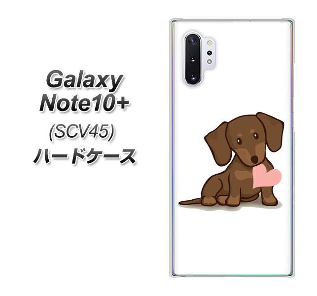 au ギャラクシー ノート10+ SCV45 高画質仕上げ 背面印刷 ハードケース【394 I love ダックス】