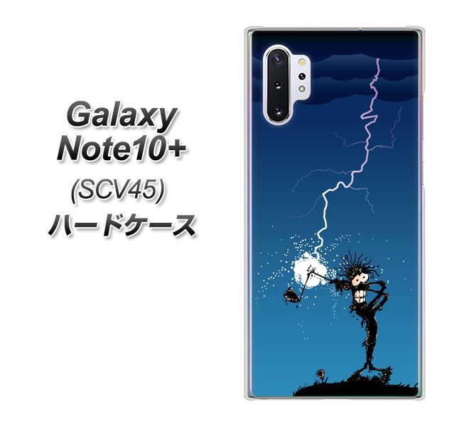 au ギャラクシー ノート10+ SCV45 高画質仕上げ 背面印刷 ハードケース【417 ゴルファーの苦難】