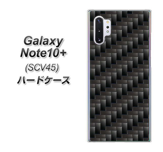 au ギャラクシー ノート10+ SCV45 高画質仕上げ 背面印刷 ハードケース【461 カーボン】