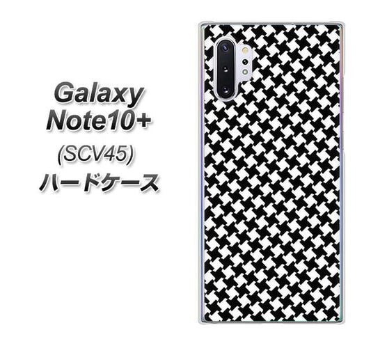 au ギャラクシー ノート10+ SCV45 高画質仕上げ 背面印刷 ハードケース【514 和柄＆筆文字 風車】