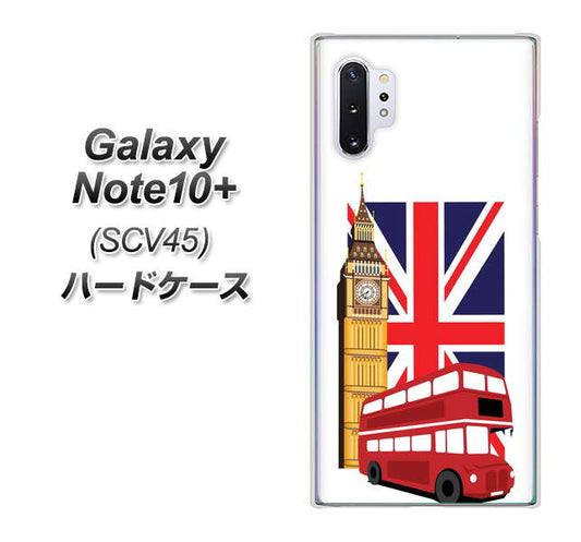 au ギャラクシー ノート10+ SCV45 高画質仕上げ 背面印刷 ハードケース【573 イギリス】