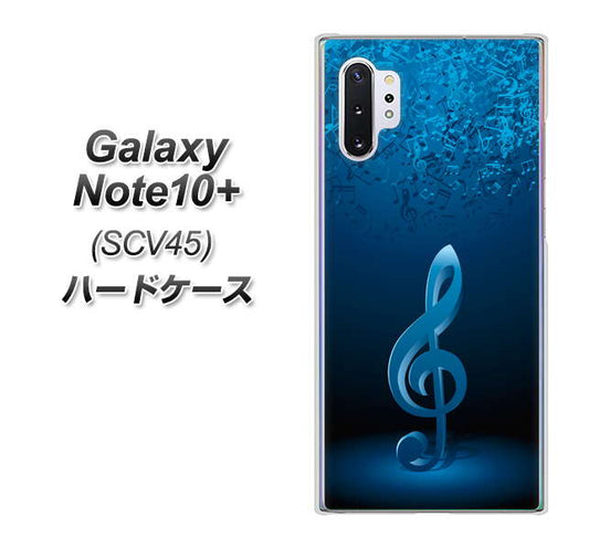 au ギャラクシー ノート10+ SCV45 高画質仕上げ 背面印刷 ハードケース【588 オーケストラ】