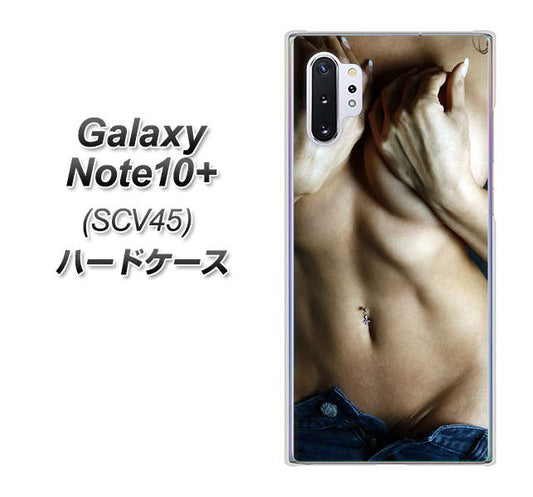 au ギャラクシー ノート10+ SCV45 高画質仕上げ 背面印刷 ハードケース【602 ボディライン】