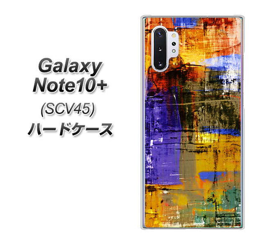 au ギャラクシー ノート10+ SCV45 高画質仕上げ 背面印刷 ハードケース【609 クラッシュアートBL】