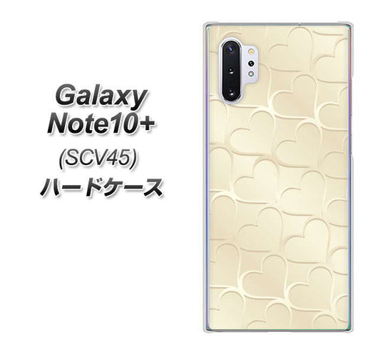 au ギャラクシー ノート10+ SCV45 高画質仕上げ 背面印刷 ハードケース【630 かくれハート】