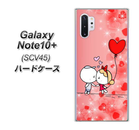 au ギャラクシー ノート10+ SCV45 高画質仕上げ 背面印刷 ハードケース【655 ハートに染まった恋】