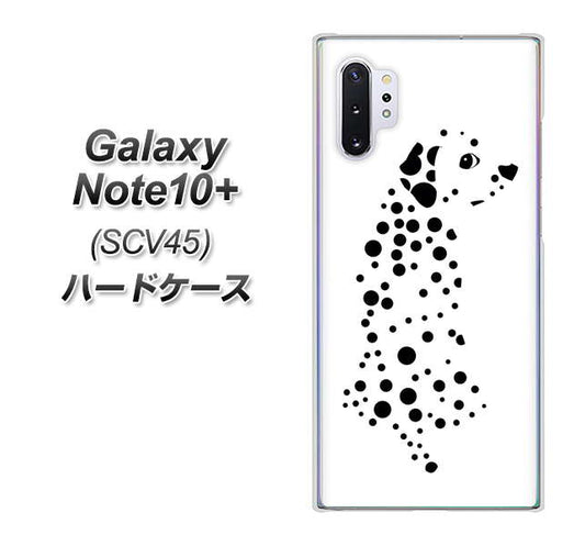 au ギャラクシー ノート10+ SCV45 高画質仕上げ 背面印刷 ハードケース【1038 振り向くダルメシアン（WH）】