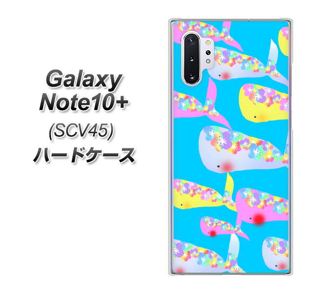 au ギャラクシー ノート10+ SCV45 高画質仕上げ 背面印刷 ハードケース【1045 くじらの仲間】