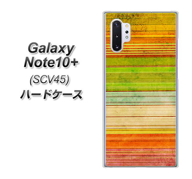 au ギャラクシー ノート10+ SCV45 高画質仕上げ 背面印刷 ハードケース【1324 ビンテージボーダー（色彩）】