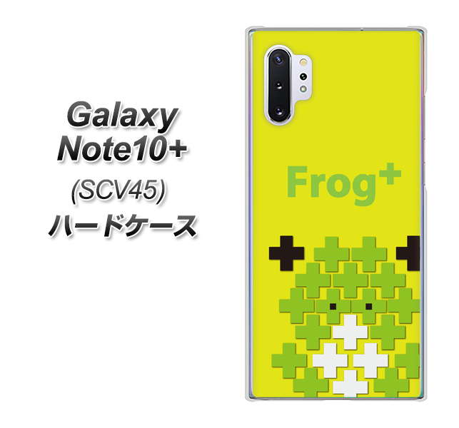 au ギャラクシー ノート10+ SCV45 高画質仕上げ 背面印刷 ハードケース【IA806  Frog＋】