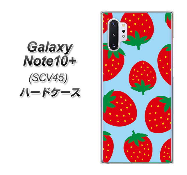 au ギャラクシー ノート10+ SCV45 高画質仕上げ 背面印刷 ハードケース【SC821 大きいイチゴ模様レッドとブルー】