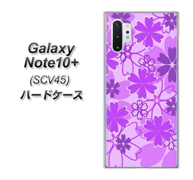 au ギャラクシー ノート10+ SCV45 高画質仕上げ 背面印刷 ハードケース【VA960 重なり合う花　パープル】