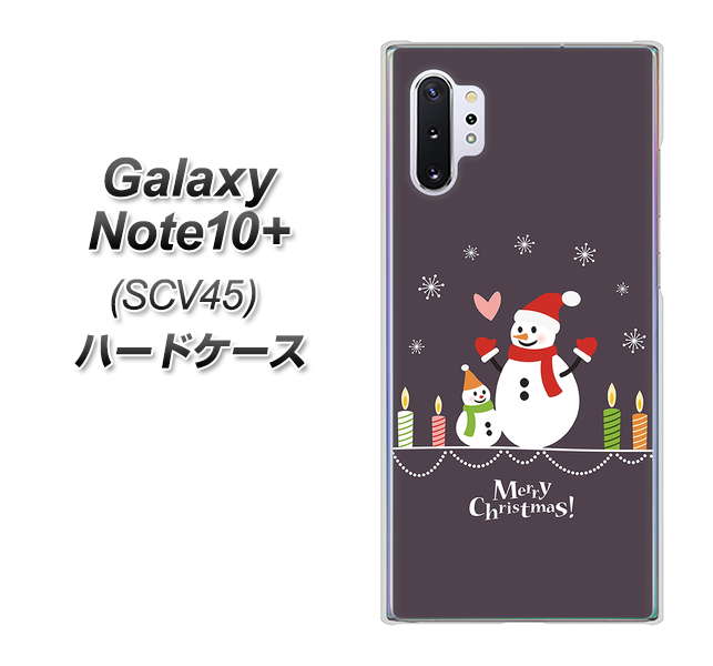 au ギャラクシー ノート10+ SCV45 高画質仕上げ 背面印刷 ハードケース【XA809 雪だるまの親子】