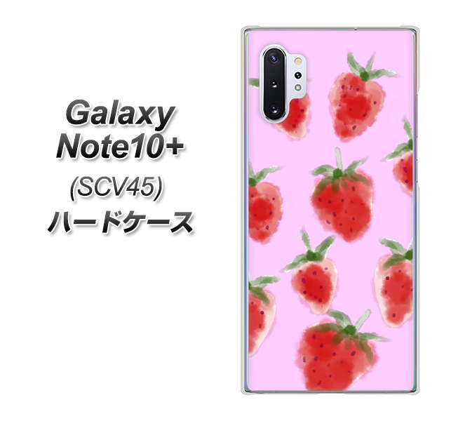 au ギャラクシー ノート10+ SCV45 高画質仕上げ 背面印刷 ハードケース【YJ180 イチゴ 水彩180】