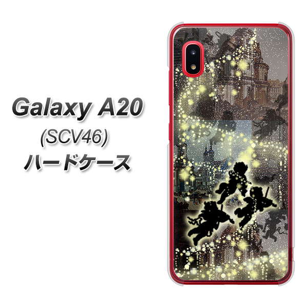 au ギャラクシー A20 SCV46 高画質仕上げ 背面印刷 ハードケース【253 天使の音楽隊】