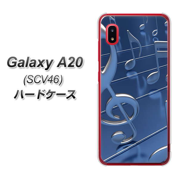 au ギャラクシー A20 SCV46 高画質仕上げ 背面印刷 ハードケース【286 3D 音符】