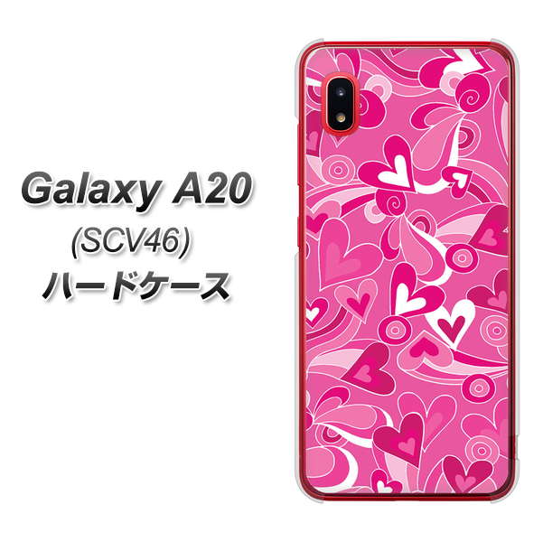 au ギャラクシー A20 SCV46 高画質仕上げ 背面印刷 ハードケース【383 ピンクのハート】