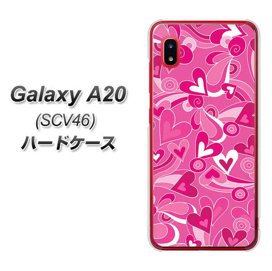 au ギャラクシー A20 SCV46 高画質仕上げ 背面印刷 ハードケース【383 ピンクのハート】