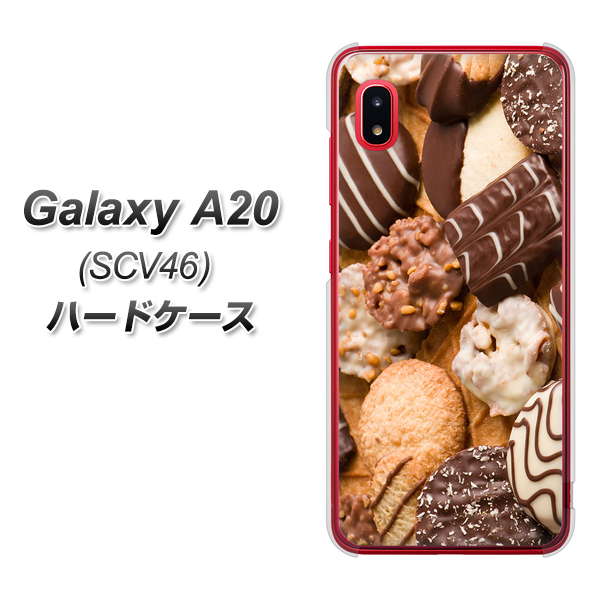 au ギャラクシー A20 SCV46 高画質仕上げ 背面印刷 ハードケース【442 クッキー mix】