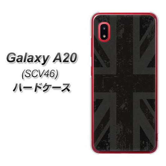 au ギャラクシー A20 SCV46 高画質仕上げ 背面印刷 ハードケース【505 ユニオンジャック ダーク】