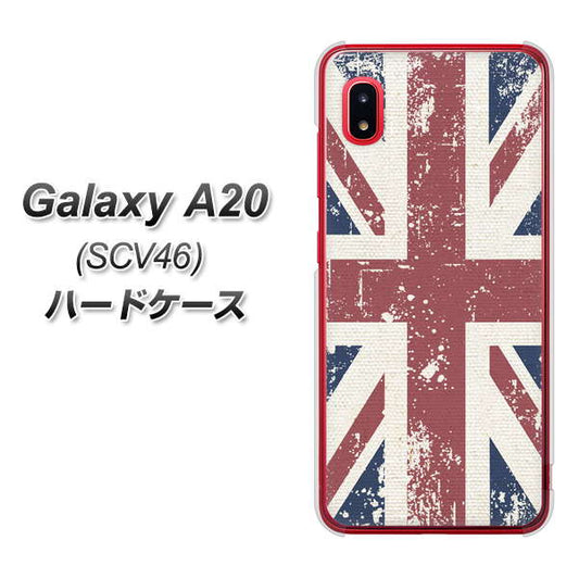 au ギャラクシー A20 SCV46 高画質仕上げ 背面印刷 ハードケース【506 ユニオンジャック ビンテージ】