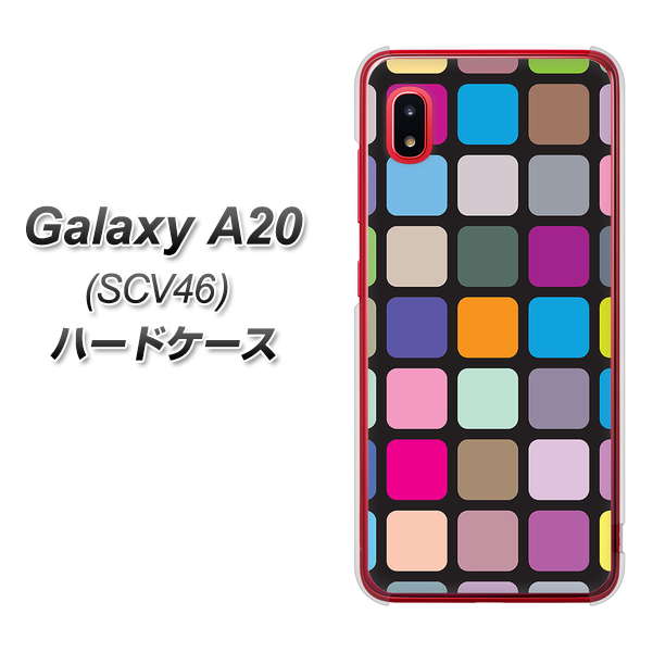 au ギャラクシー A20 SCV46 高画質仕上げ 背面印刷 ハードケース【509 カラースクエア】