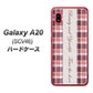 au ギャラクシー A20 SCV46 高画質仕上げ 背面印刷 ハードケース【518 チェック柄besuty】