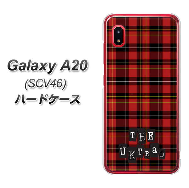 au ギャラクシー A20 SCV46 高画質仕上げ 背面印刷 ハードケース【547 THEチェック】