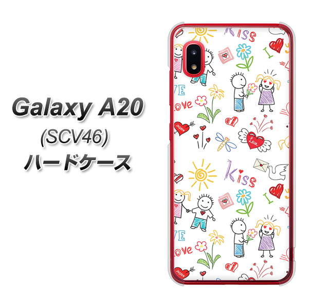 au ギャラクシー A20 SCV46 高画質仕上げ 背面印刷 ハードケース【710 カップル】