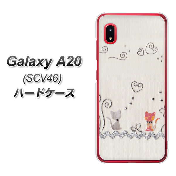 au ギャラクシー A20 SCV46 高画質仕上げ 背面印刷 ハードケース【1103 クラフト写真ネコ】