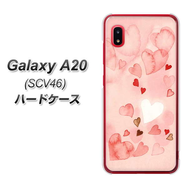 au ギャラクシー A20 SCV46 高画質仕上げ 背面印刷 ハードケース【1125 ハートの和紙】