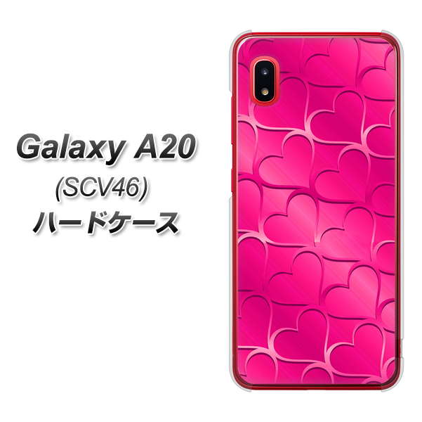 au ギャラクシー A20 SCV46 高画質仕上げ 背面印刷 ハードケース【1347 かくれハート（ショッキングピンク）】