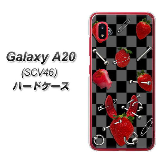au ギャラクシー A20 SCV46 高画質仕上げ 背面印刷 ハードケース【AG833 苺パンク（黒）】