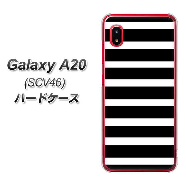au ギャラクシー A20 SCV46 高画質仕上げ 背面印刷 ハードケース【EK879 ボーダーブラック（L）】