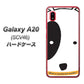 au ギャラクシー A20 SCV46 高画質仕上げ 背面印刷 ハードケース【IA800 わんこ】