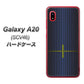 au ギャラクシー A20 SCV46 高画質仕上げ 背面印刷 ハードケース【IB907  グラデーションドット】