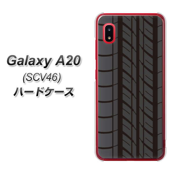 au ギャラクシー A20 SCV46 高画質仕上げ 背面印刷 ハードケース【IB931 タイヤ】
