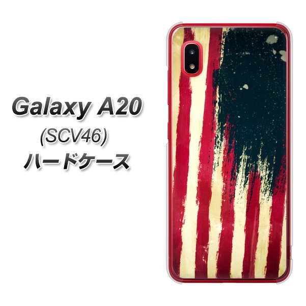 au ギャラクシー A20 SCV46 高画質仕上げ 背面印刷 ハードケース【MI805  ヴィンテージアメリカ】