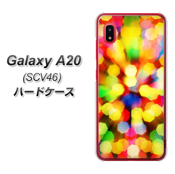 au ギャラクシー A20 SCV46 高画質仕上げ 背面印刷 ハードケース【VA874 未来へのワープ】