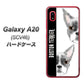 au ギャラクシー A20 SCV46 高画質仕上げ 背面印刷 ハードケース【YD850 ボストンテリア01】