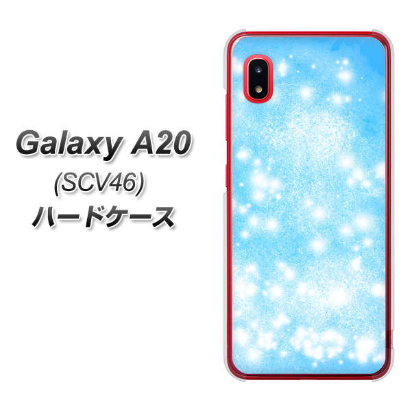 au ギャラクシー A20 SCV46 高画質仕上げ 背面印刷 ハードケース【YJ289 デザインブルー】