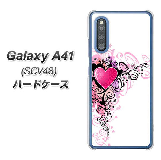 au ギャラクシーA41 SCV48 高画質仕上げ 背面印刷 ハードケース【007 スタイリッシュハート】