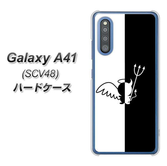 au ギャラクシーA41 SCV48 高画質仕上げ 背面印刷 ハードケース【027 ハーフデビット】
