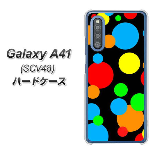 au ギャラクシーA41 SCV48 高画質仕上げ 背面印刷 ハードケース【076 シンプル（大阪のおばちゃん）】